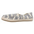 Фото #5 товара Sanuk Twinny St Slip On Womens Beige Flats Casual 1139293-270