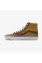 Sk8-hi Erkek Kahverengi Sneaker