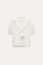 Фото #8 товара Блуза в романтическом стиле из смесового льна — zw collection ZARA