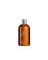 Фото #2 товара Molton Brown Body Essentials Re-charge Black Pepper Bath & Shower Gel