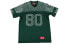 Supreme SS18 Monogram Football Jersey Dark Green 刺绣球衣短袖T恤 男女同款 绿色 送礼推荐 / Футболка Supreme SS18 Monogram SUP-SS18-741