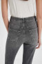Фото #4 товара Джинсы джинсы Vintage Skinny Yüksek Bel Jean от defacto