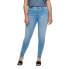 Фото #1 товара ONLY CARMAKOMA Augusta Skinny Fiit Bj13333 high waist jeans