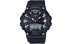 Фото #1 товара Casio G-Shock HDC-700-1A наручные часы кварцевые