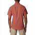 Фото #2 товара COLUMBIA Utilizer™ II short sleeve shirt