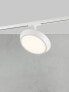 Фото #3 товара Nordlux Diskie Link - Rail lighting spot - LED - 3000 K - 750 lm - 230 V - White