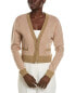 St. John Wool Cardigan Women's