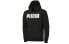 Puma ESS 印花连帽夹克外套 男款 黑色 / Трендовая одежда Puma ESS Hoodie 855280-01