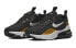 Фото #4 товара Кроссовки Nike Air Max 270 React GS BQ0103-005