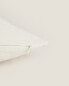 Фото #7 товара Декоративная подушка ZARAHOME XXL из льна