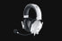 Фото #1 товара Razer BlackShark V2 X, Wired, Gaming, 12 - 28000 Hz, 240 g, Headset, White