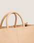 Leather tote bag