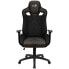 Фото #2 товара Aerocool EARL AeroSuede Gaming Stuhl - Iron Black