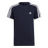 Фото #1 товара Adidas Essentials Jr GS4316 Tee