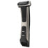 Фото #1 товара PHILIPS Bodygroom Series 7000 body shaver