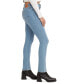 Фото #3 товара Джинсы Levi's 311 Mid Rise Shaping Skinny для женщин