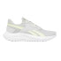 Steely Fog F23 / Citrus Glow / Footwear White