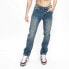 Фото #1 товара HYDROPONIC Nooree DNM Jeans