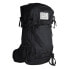 Фото #1 товара YES. 18L Backpack