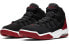 Jordan Max Aura AQ9084-023 Sneakers