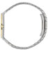 ფოტო #3 პროდუქტის Men's Swiss 25H Stainless Steel Bracelet Watch 38mm
