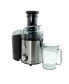 Фото #1 товара Wide Mouth Juice Extractor with Dual Speed Centrifugal