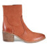 Фото #1 товара Diba True Majes Tic Almond Toe Pull On Womens Brown Casual Boots 36816-805