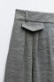 Фото #4 товара Широкие брюки с защипами ZARA