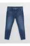 Фото #1 товара Normal Bel Mercury Skinny Fit Kadın Jean Pantolon