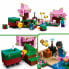 Фото #5 товара Строительный набор Lego Minecraft Разноцветный