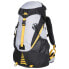 Фото #4 товара TRESPASS Inverary 45L backpack