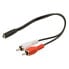 Фото #1 товара GOOBAY Audio Stereo 2Xrca/M-Jack 3.5 mm/H cable 0.25 M