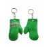 Фото #2 товара MASTERS glove keychain - BRM 18021-02