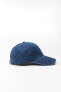 Denim cap