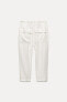 ZW COLLECTION PYJAMA-STYLE TROUSERS