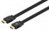 Фото #1 товара Manhattan HDMI Cable with Ethernet (Flat) - 4K@60Hz (Premium High Speed) - 2m - Male to Male - Black - Ultra HD 4k x 2k - Fully Shielded - Gold Plated Contacts - Lifetime Warranty - Polybag - 2 m - HDMI Type A (Standard) - HDMI Type A (Standard) - 18 Gbit/s - Audio