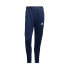 Фото #1 товара Adidas Condivo 21 Training M GH7134 pants