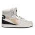 Фото #1 товара Diadora Mi Basket Used High Top Mens Off White Sneakers Casual Shoes 158569-C95