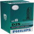D2S 35W P32d2 Xenon Xtreme Vision 150% 1st Philips 85122XVC1 White [Energy Class A]