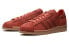 adidas originals Superstar 82 时尚经典 耐磨轻便防滑 低帮 板鞋 男女同款 橙红色 / Кроссовки Adidas originals Superstar HP6293