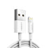Фото #1 товара Kabel przewód do iPhone USB - Lightning MFI 1m 2.4A biały