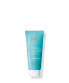 Фото #1 товара Moroccanoil Weightless Hydrating Mask Легкая увлажняющая маска для тонких и сухих волос 75 мл