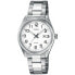 Фото #1 товара Наручные часы CASIO Серебристые для женщин