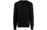 Фото #1 товара Свитер широкий круглый вырез из шерсти FW21 от Maison Margiela для мужчин черного цвета