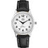 Фото #1 товара Наручные часы Movado Heritage Series Circa Stainless Steel Mesh Bracelet Watch 43mm