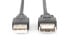 Фото #2 товара DIGITUS USB 2.0 extension cable