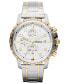 ფოტო #1 პროდუქტის Men's Chronograph Dean Two-Tone Stainless Steel Bracelet Watch 45mm FS4795