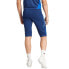 Фото #2 товара Adidas Tiro 24 Competition 1/2 M IR5490 shorts