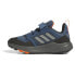 Кроссовки Adidas Terrex Trailmaker Cf Kids