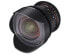 Фото #2 товара Samyang 14mm T3.1 VDSLR ED AS IF UMC II - Wide lens - 14/10 - Sony E